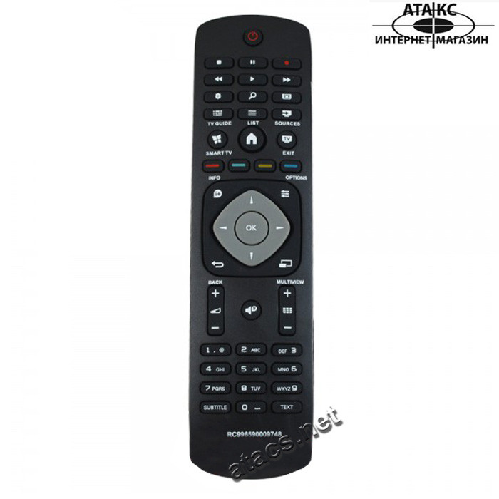 Пульт ДК для телевізора Philips RC-996590009748