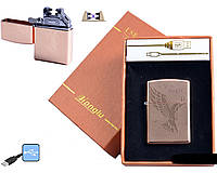 Електроімпульсна запальничка HONGLU Eagle (USB)