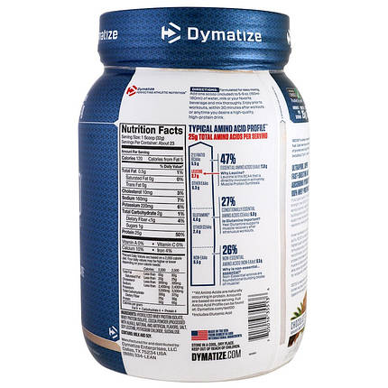 ISO-100 Dymatize Nutrition 725 g, фото 3