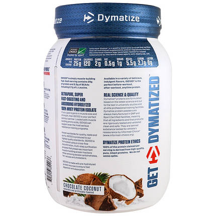 ISO-100 Dymatize Nutrition 725 g, фото 4