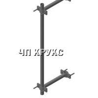 Кронштейн зі стійкою 