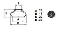Пыльник универсальный для стойки стабилизатора рулевого наконечника (11*23*20)
