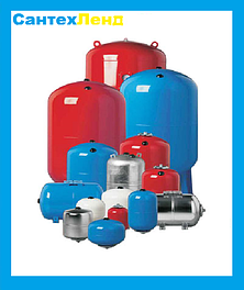 Гідроакумулятори розширювальні баки