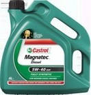 Масло CASTROL 5W-40   5W-40    Magnatec Diesel 5W-40 DPF   Купить Magnatec Diesel CASTROL