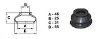 Пыльник гофра универсальный для шаровой опоры, рулевого наконечника (25*46*31)