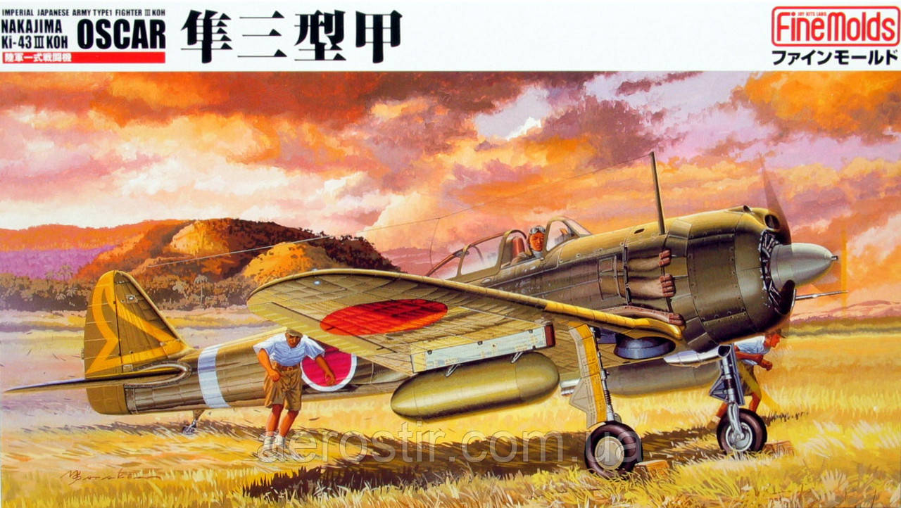 Imperial Japanese Army Type 1 Fighter III NAKAJIMA Ki-41-III KOH OSCAR