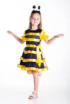 Бджілка у плаття (110-116). Карнавальний костюм для дівчинки напрокат