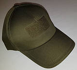 Кепка -бейсболка тактична, олива зелена, бавовняна, з липучкою під шеврон і регулюванням розміру, фото 2