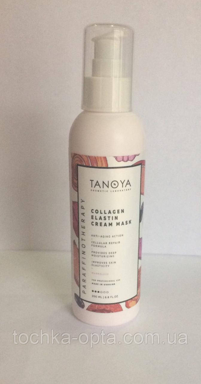Tanoya No2 Крем маска колагено-еластинова 200 ml