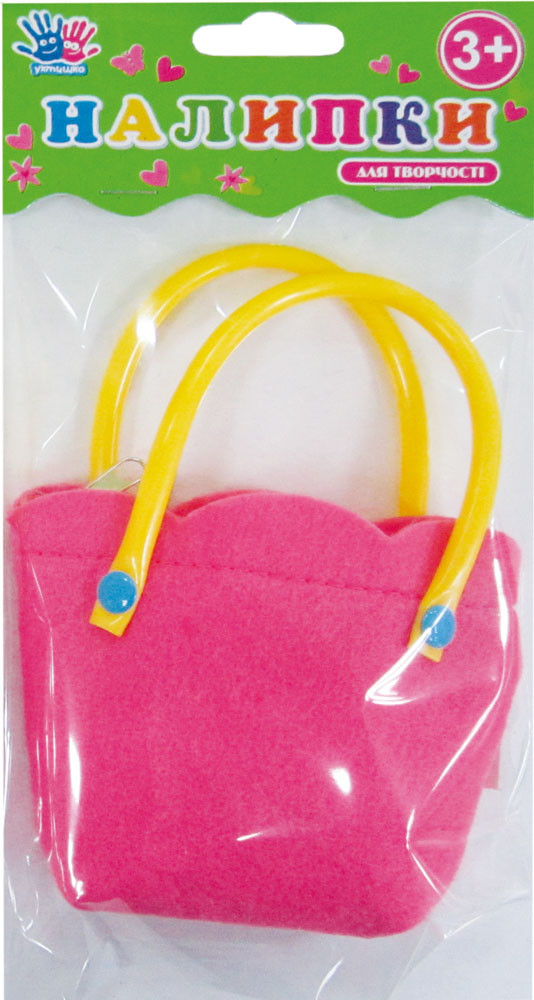 Сувенір "Сумочка", ЕВА, 6см, фото 1