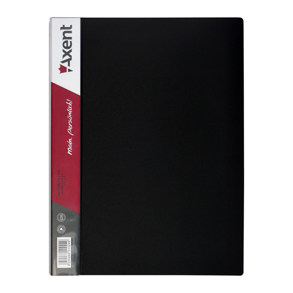 Папка пластикова A4 Axent 1030-01-A на 30 файлів, чорна