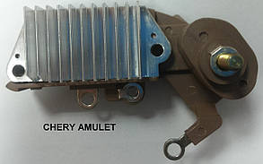 Регулятор напруги CHERY AMULET