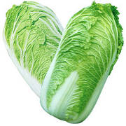 Насіння пекінської капусти проф