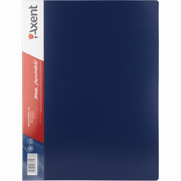 Папка пластикова A4 Axent 1200-02-A на 100 файлів, синя в чохлі