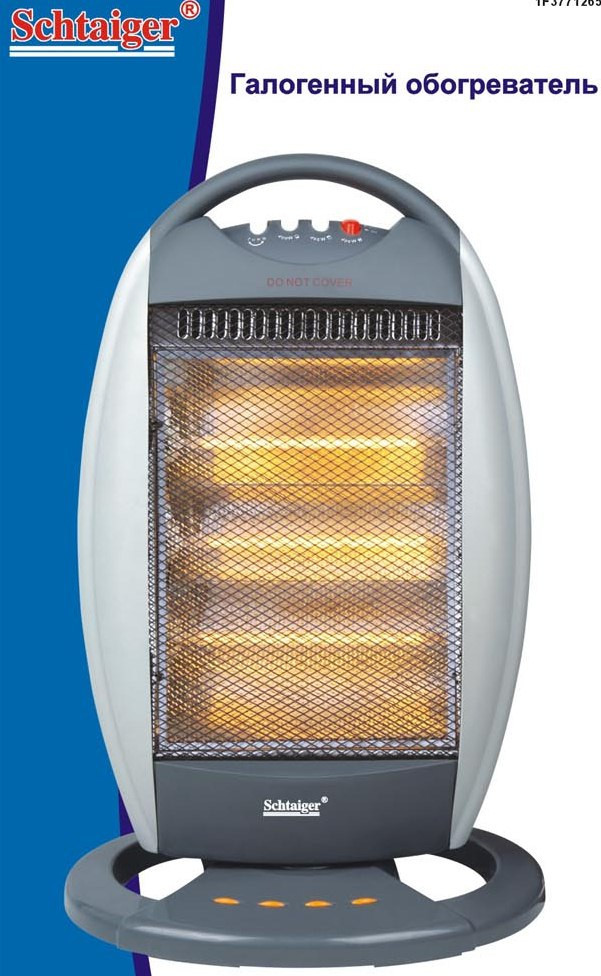 Галогенний обігрівач Schtaiger 220-SHG