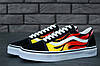 Молодіжні Кеди Vans Old Skool Flame Ванс Олд Скул чоловічі вогненні з принтом полум'я чоловічі жіночі підліткові, фото 4