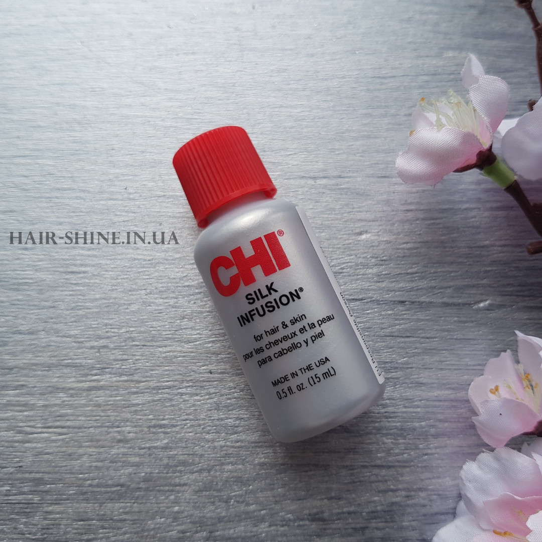Рідкий шовк з термощащитой CHI Silk Infusion 15 ml