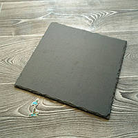 Тарілка (дощечка) сланцева з натурального каменю (25*25 см)