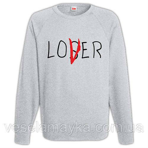 Loser Lover ID 673463983 1099 Prom.ua