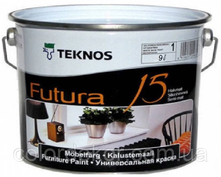 Емаль уретан-алкідна TEKNOS FUTURA 15 швидковисихна (напівматова) 9 л
