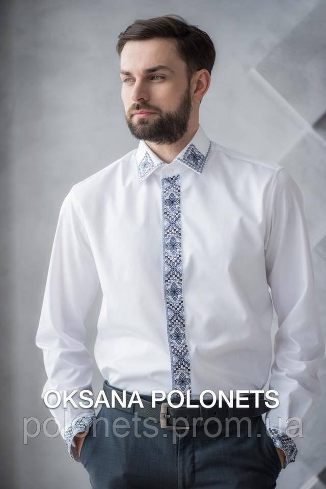 Чоловіча сорочка