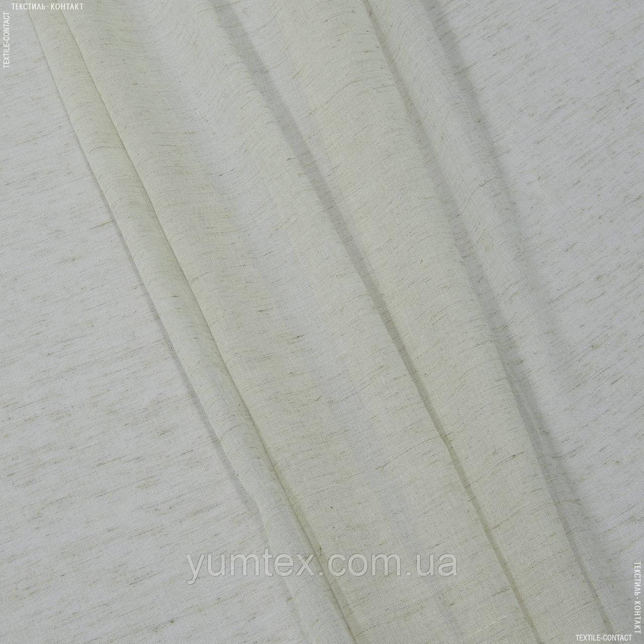 Кісеї cream натуральний 134364
