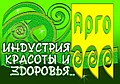 "АРГО-УКРАИНА" Оригинальные товары (Фитопрепараты Ad Medicine США, Биолит, Курунга, Литовит, ЛЯПКО)