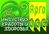 "АРГО УКРАЇНА" (вітаміни Ad Medicine США, Біоліт, Ем Курунга, Літовіт, Аплікатори Ляпко)