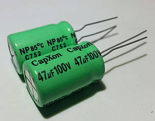 47mkf - 100v (НЕПОЛЯРНІ ЕЛЕКТРОЛІТИ) <NP> 13*20