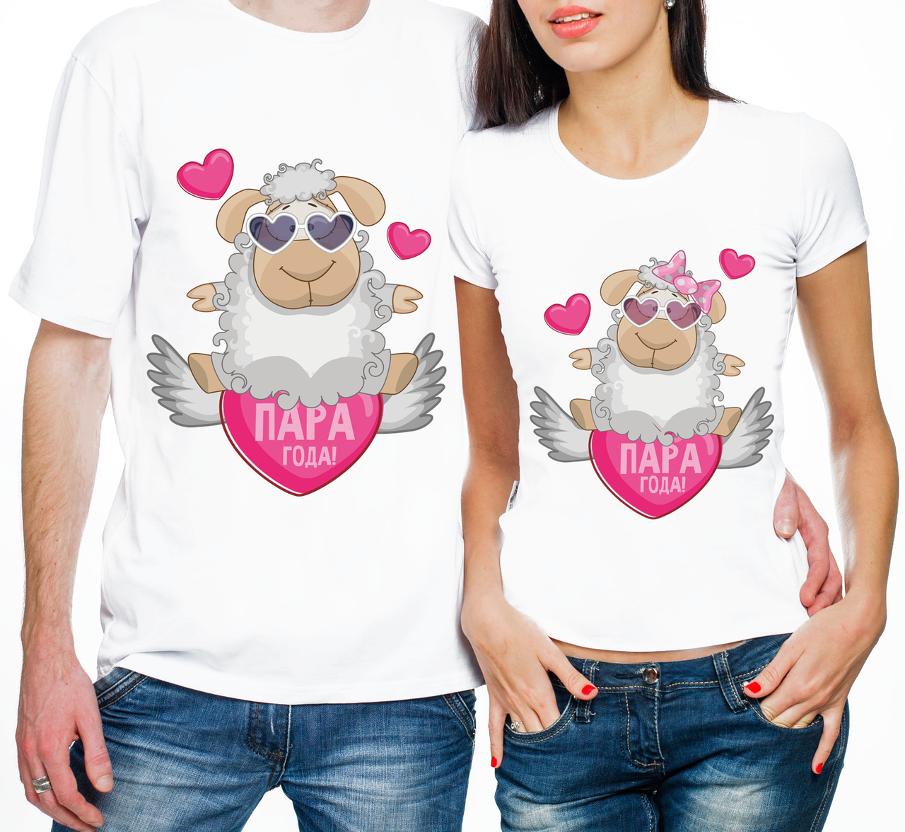Парные футболки "Пара года" (частичная, или полная предоплата) - фото 1 - id-p673530787