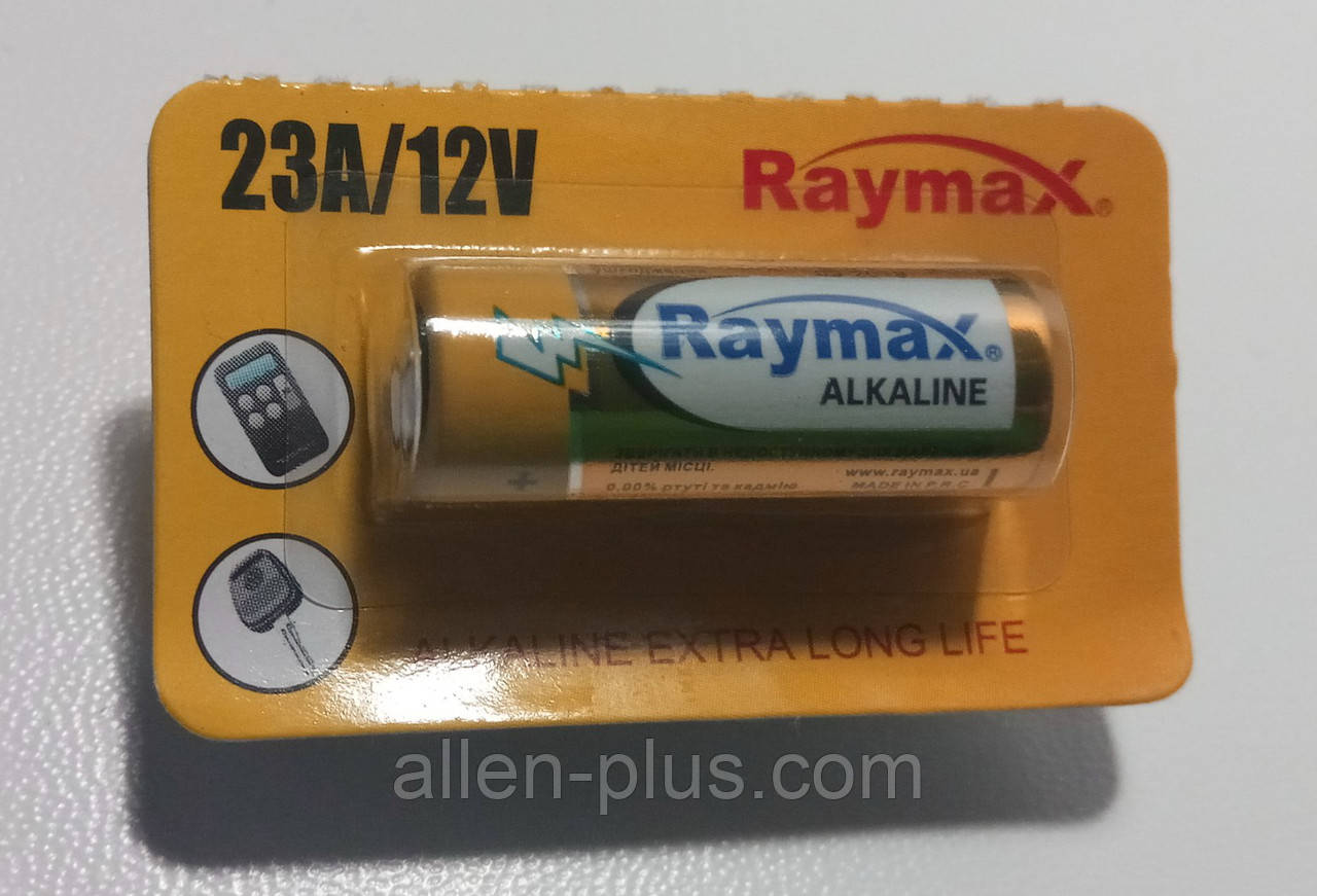 Лужна Батарейка Raymax А23 12V BLISTER CARD