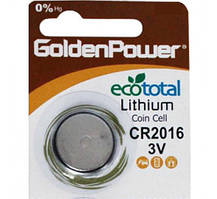 Дискова батарейка GOLDEN POWER Cell Lithium 3V CR2016