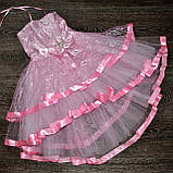 Ошатне пишне плаття зі шлейфом для дівчинки., фото 2
