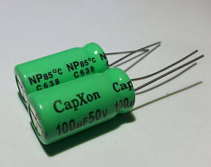 100mkf - 50v (НЕПОЛЯРНІ ЕЛЕКТРОЛІТИ) <NP> 10*20