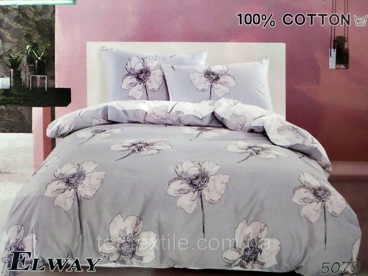 Комплект постільної білизни Elway "Сімейна"
