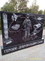 Малюнок на зворотній стороні