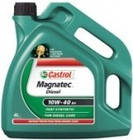 Олія CASTROL 10W-40 5W-40 Magnatec Diesel 10W-40 B4 Купити Magnatec Diesel CASTROL