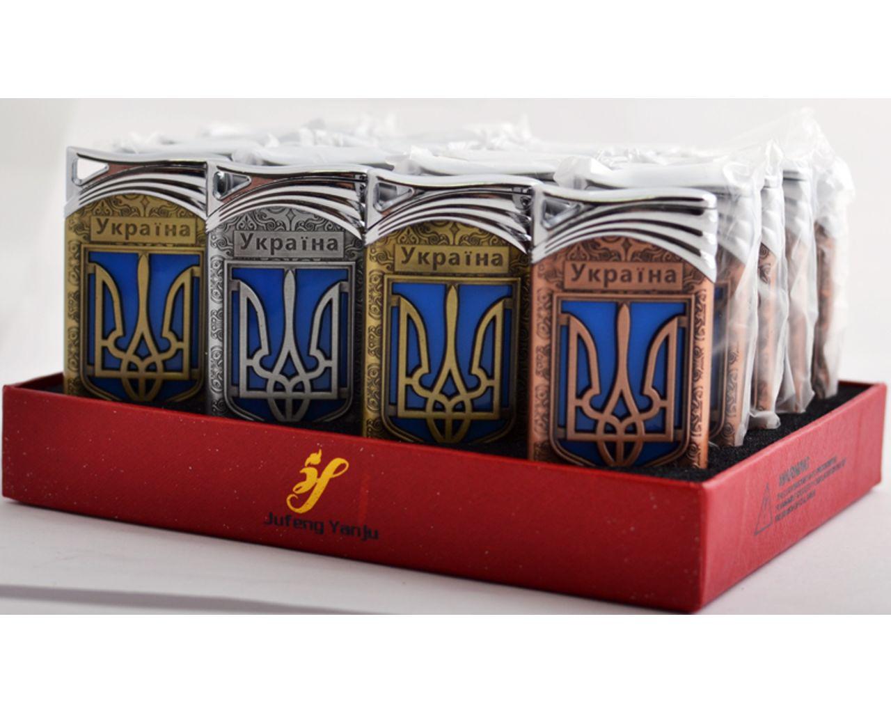 Запальничка кишенькова Україна (турбо полум'я)