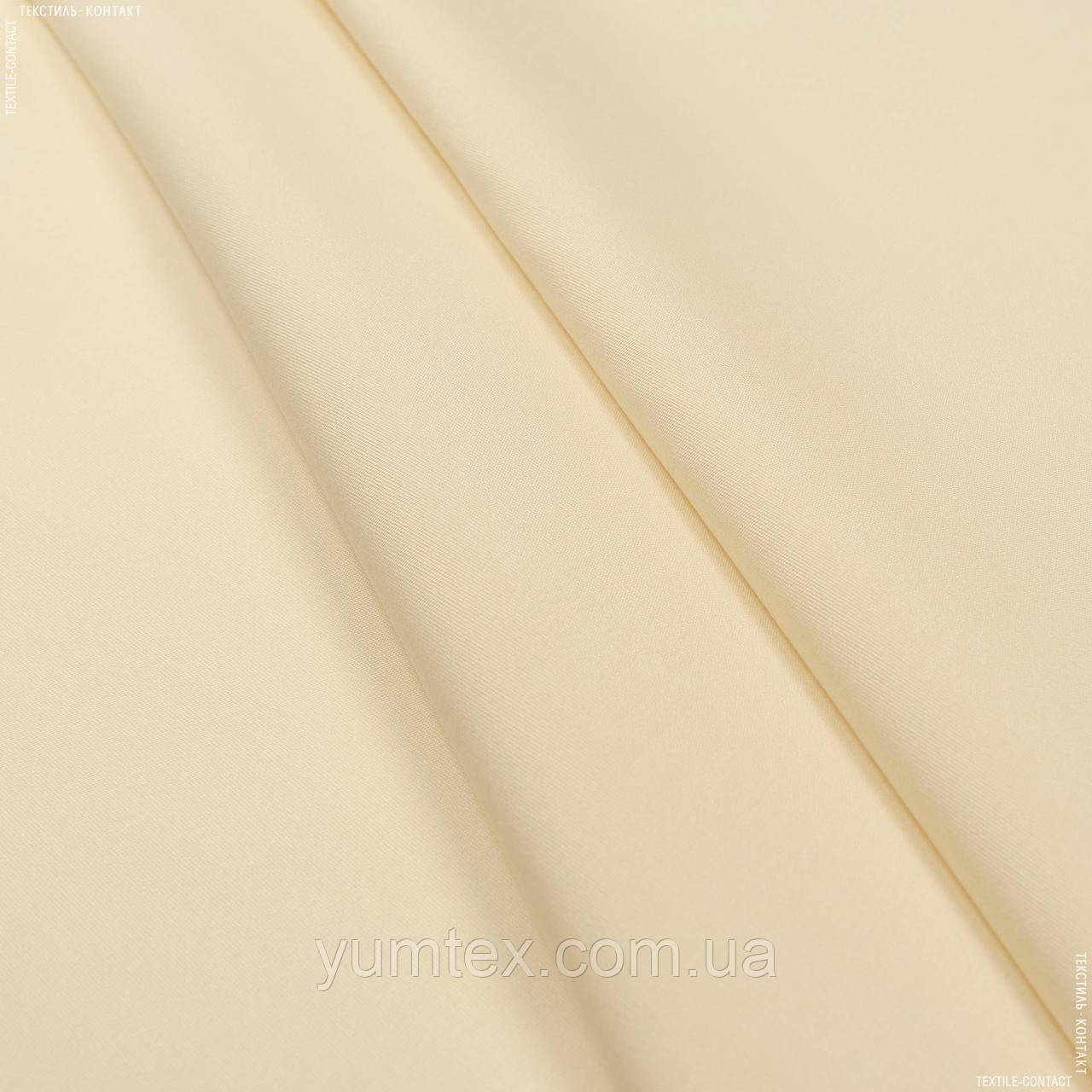 Дралон однотон. крем 93883, фото 1