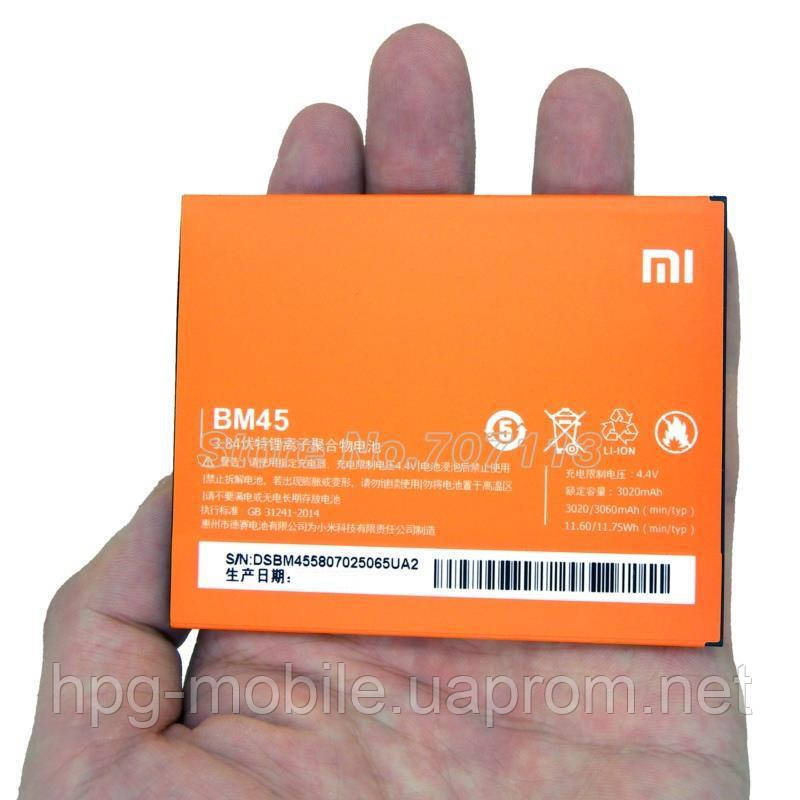 Аккумулятор (АКБ, батарея) BM45 для Xiaomi Redmi Note 2, 3020 mAh, оригинал - фото 3 - id-p408751756