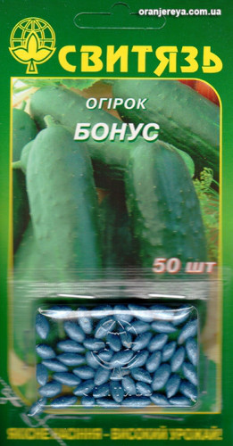 Насіння огiрок Бонус 50нас дражоване Світязь, фото 1