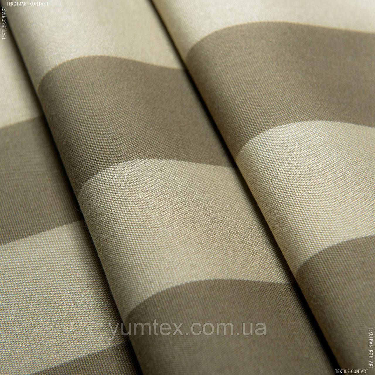 Дралон смуга 100642, фото 1