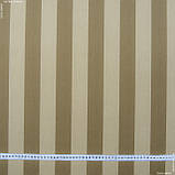 Дралон смуга 100642, фото 2