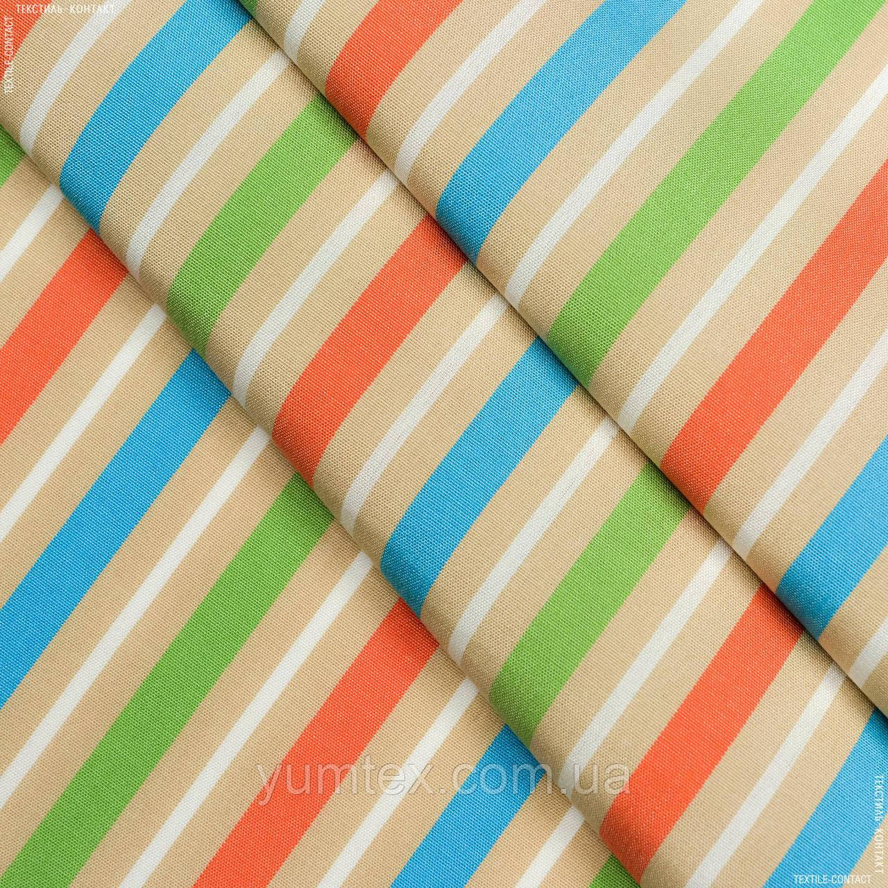 Дралон смуга 94108, фото 1