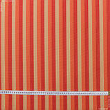 Дралон смуга 94132, фото 2