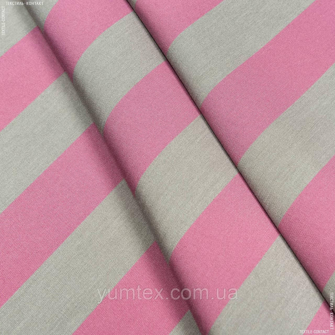 Дралон смуга 94118, фото 1