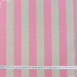 Дралон смуга 94118, фото 2