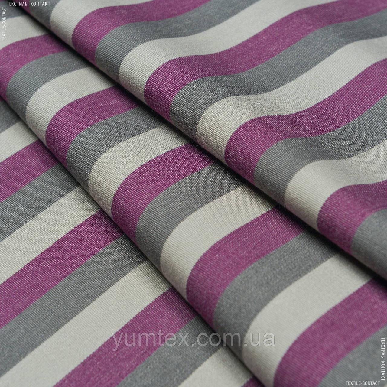 Дралон смуга 94128, фото 1