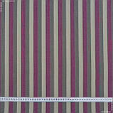 Дралон смуга 94128, фото 2