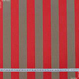 Дралон смуга 94125, фото 2